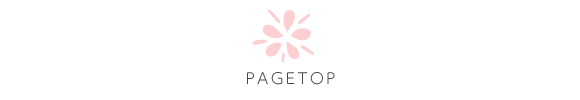 pagetop